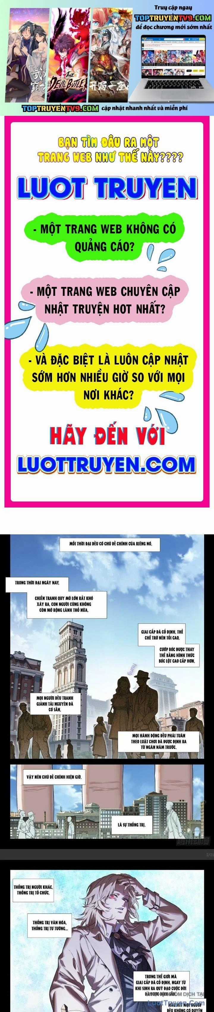 Sổ Tay Thuật Sư - Chapter 14 - Trang 1