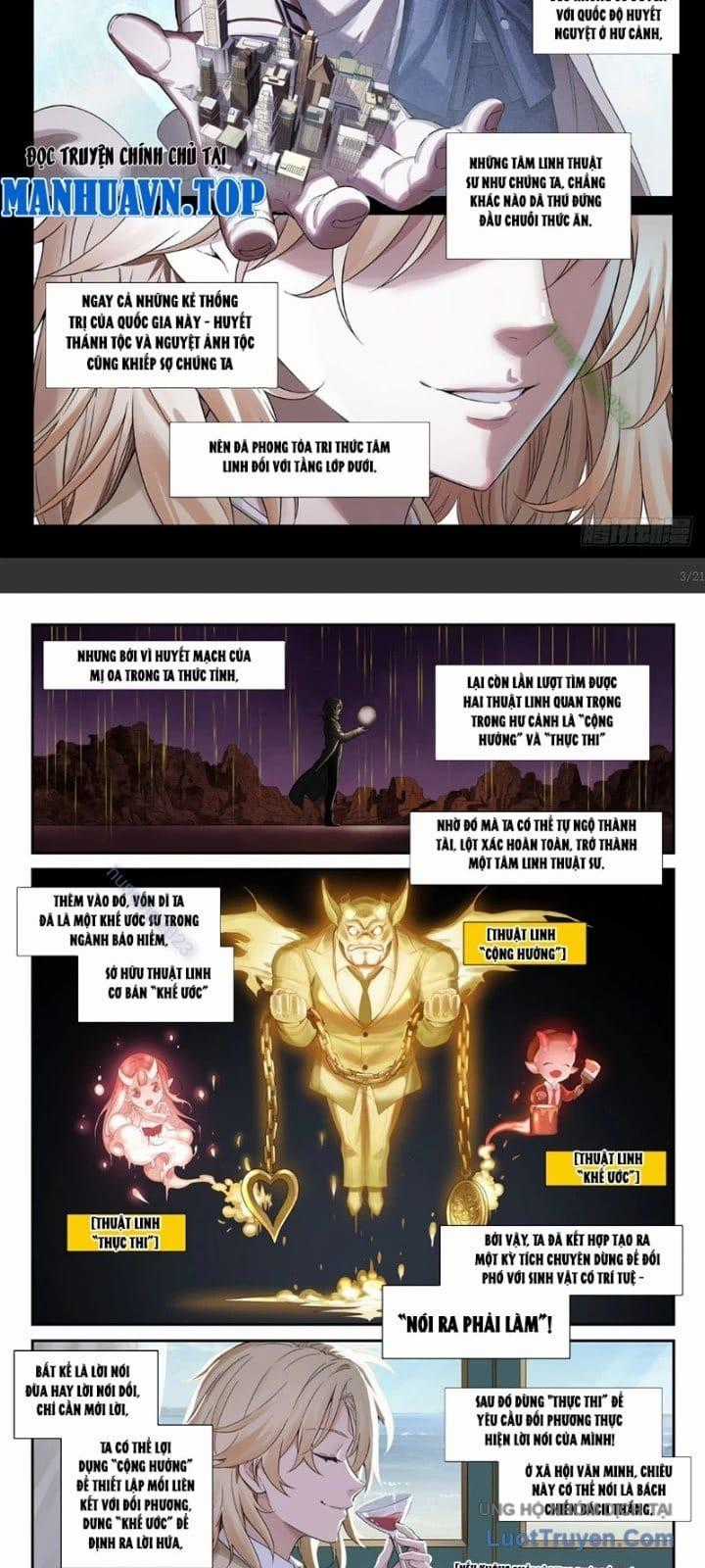 Sổ Tay Thuật Sư - Chapter 14 - Trang 2