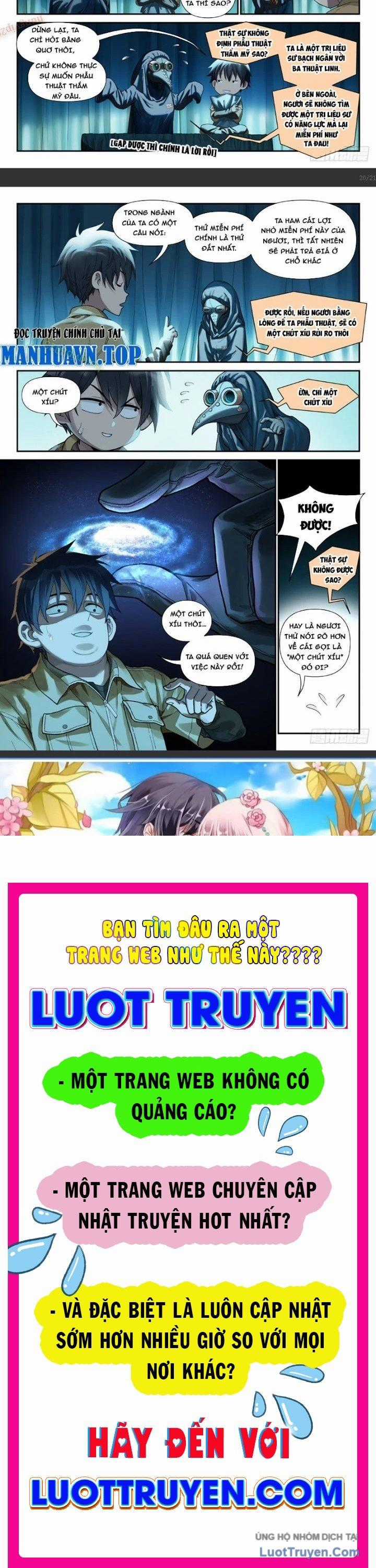 Sổ Tay Thuật Sư - Chapter 14 - Trang 14