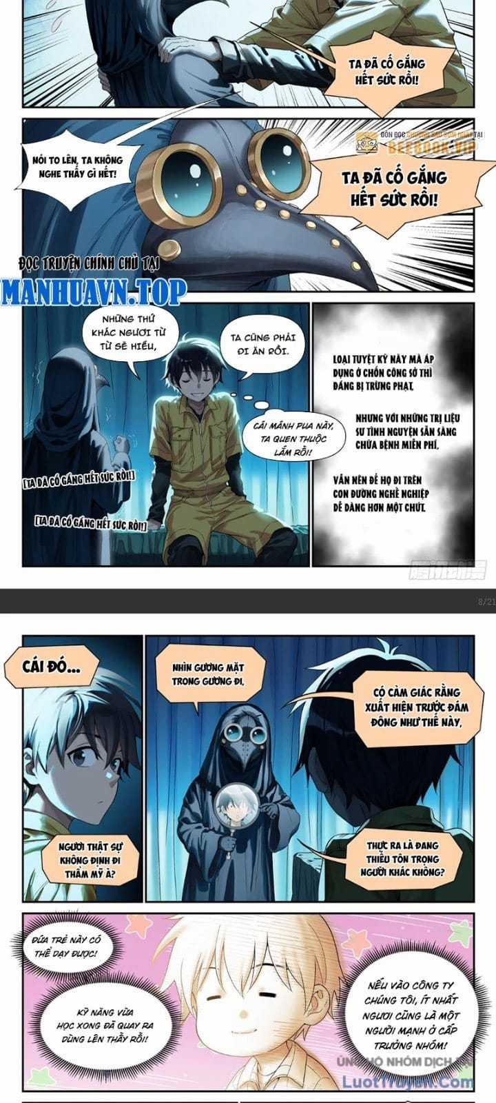 Sổ Tay Thuật Sư - Chapter 15 - Trang 6