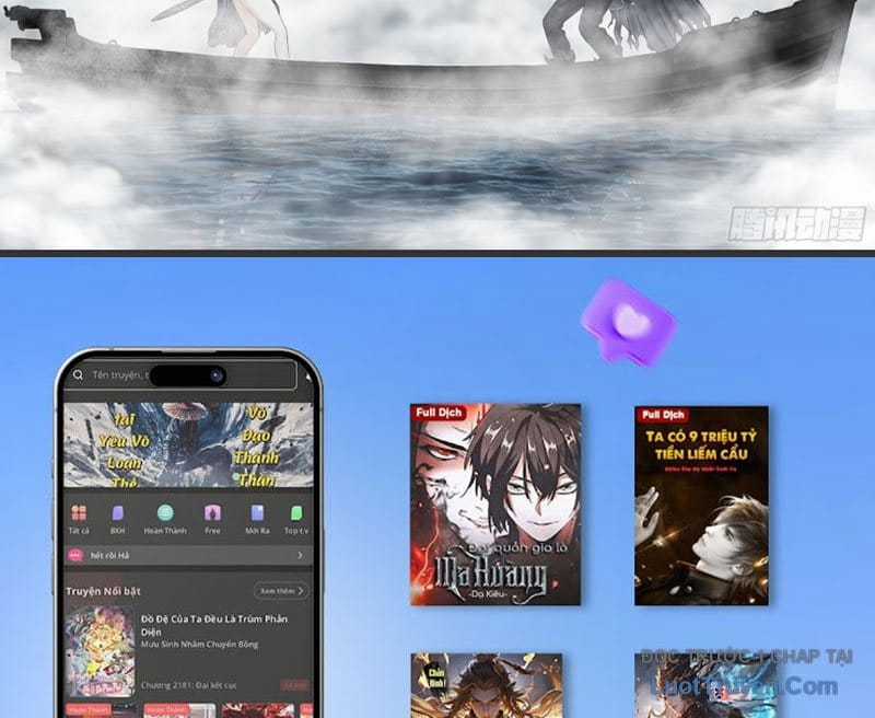 Sổ Tay Thuật Sư - Chapter 16 - Trang 50