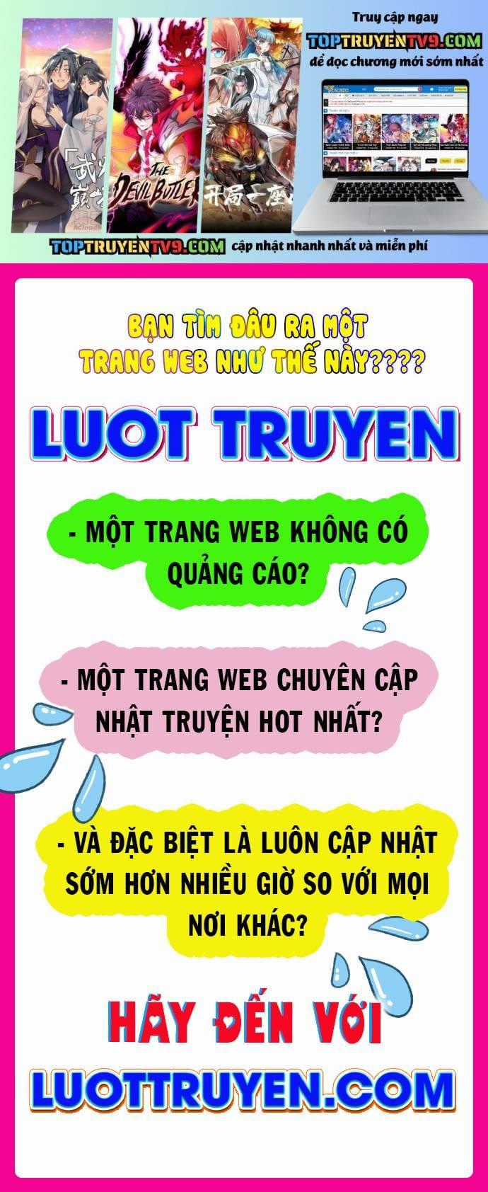 Sổ Tay Thuật Sư - Chapter 17 - Trang 1