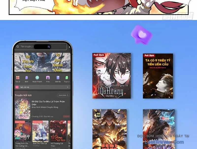 Sổ Tay Thuật Sư - Chapter 19 - Trang 45