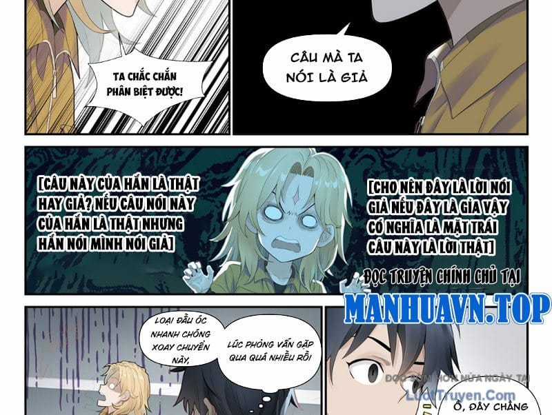 Sổ Tay Thuật Sư - Chapter 21 - Trang 15