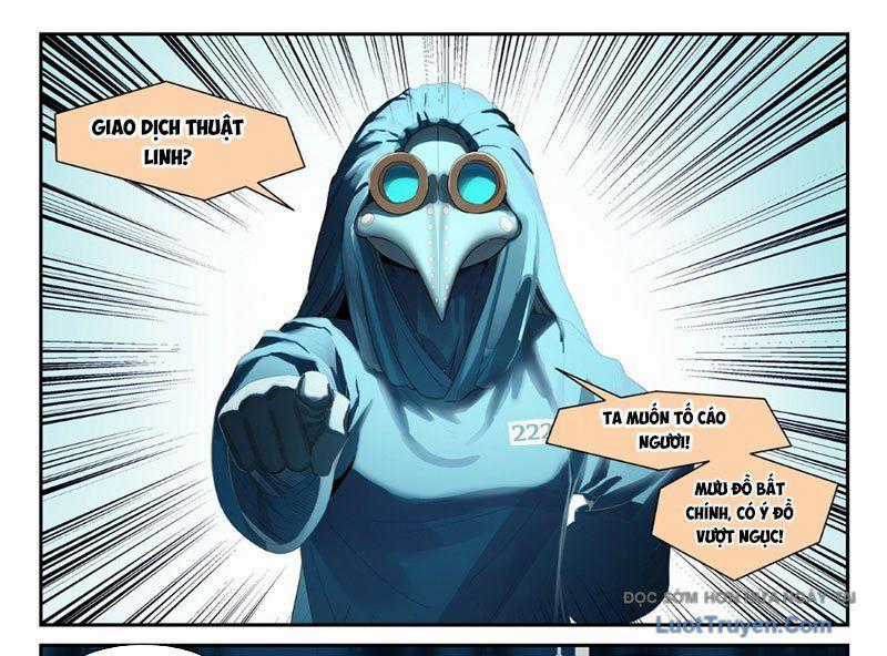 Sổ Tay Thuật Sư - Chapter 23 - Trang 2