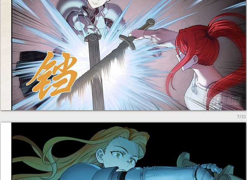 Sổ Tay Thuật Sư - Chapter 28 - Trang 14