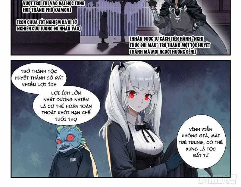 Sổ Tay Thuật Sư - Chapter 31 - Trang 15