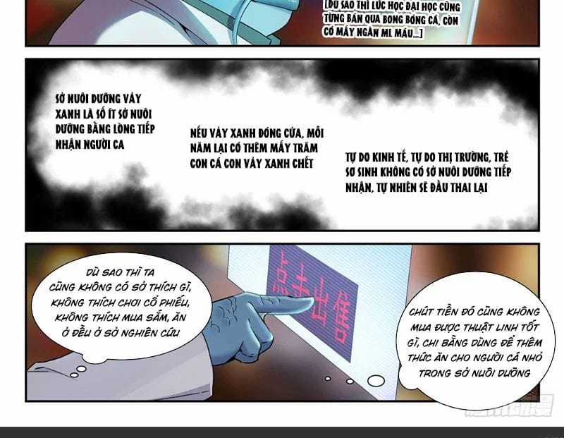 Sổ Tay Thuật Sư - Chapter 31 - Trang 33