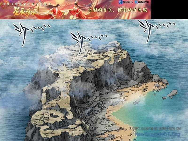 Sổ Tay Thuật Sư - Chapter 4 - Trang 4