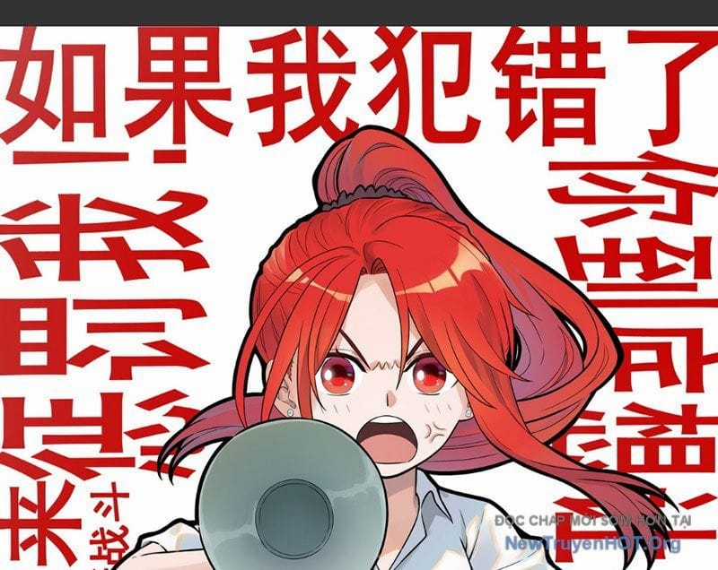 Sổ Tay Thuật Sư - Chapter 9 - Trang 3