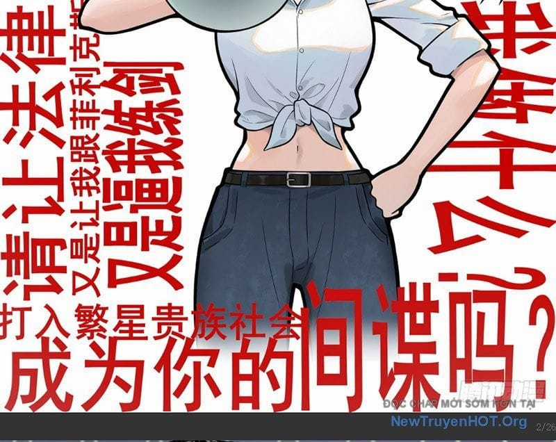 Sổ Tay Thuật Sư - Chapter 9 - Trang 4