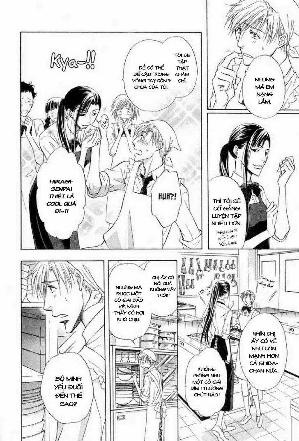 Soba Ni Oitene - Chapter 3 - Trang 12