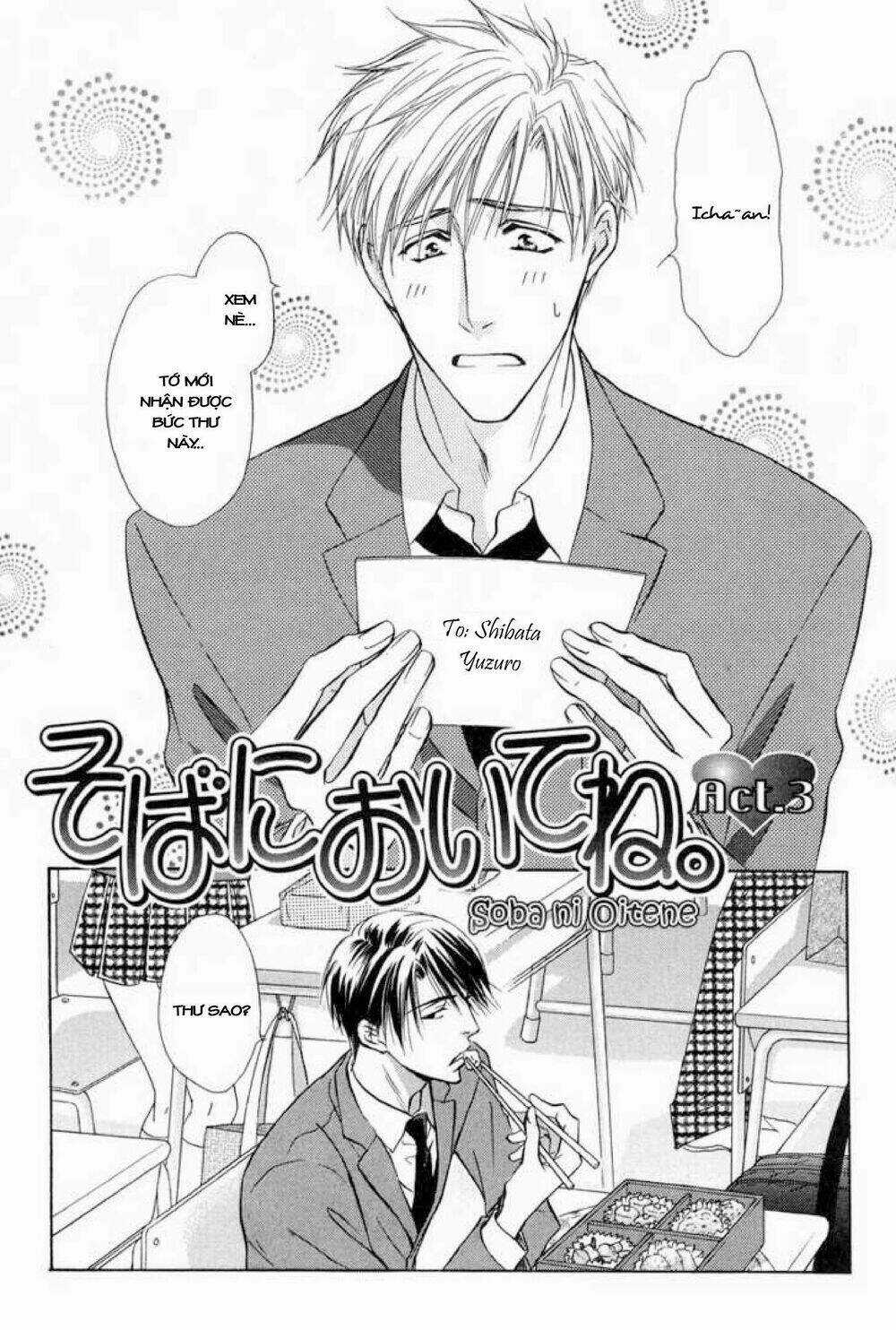 Soba Ni Oitene - Chapter 3 - Trang 3