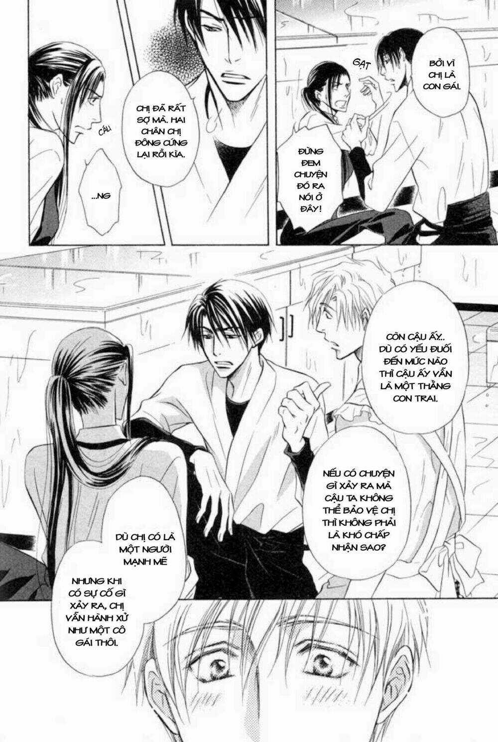Soba Ni Oitene - Chapter 3 - Trang 26