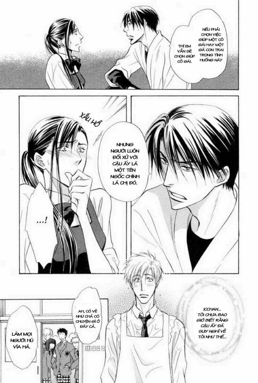 Soba Ni Oitene - Chapter 3 - Trang 27