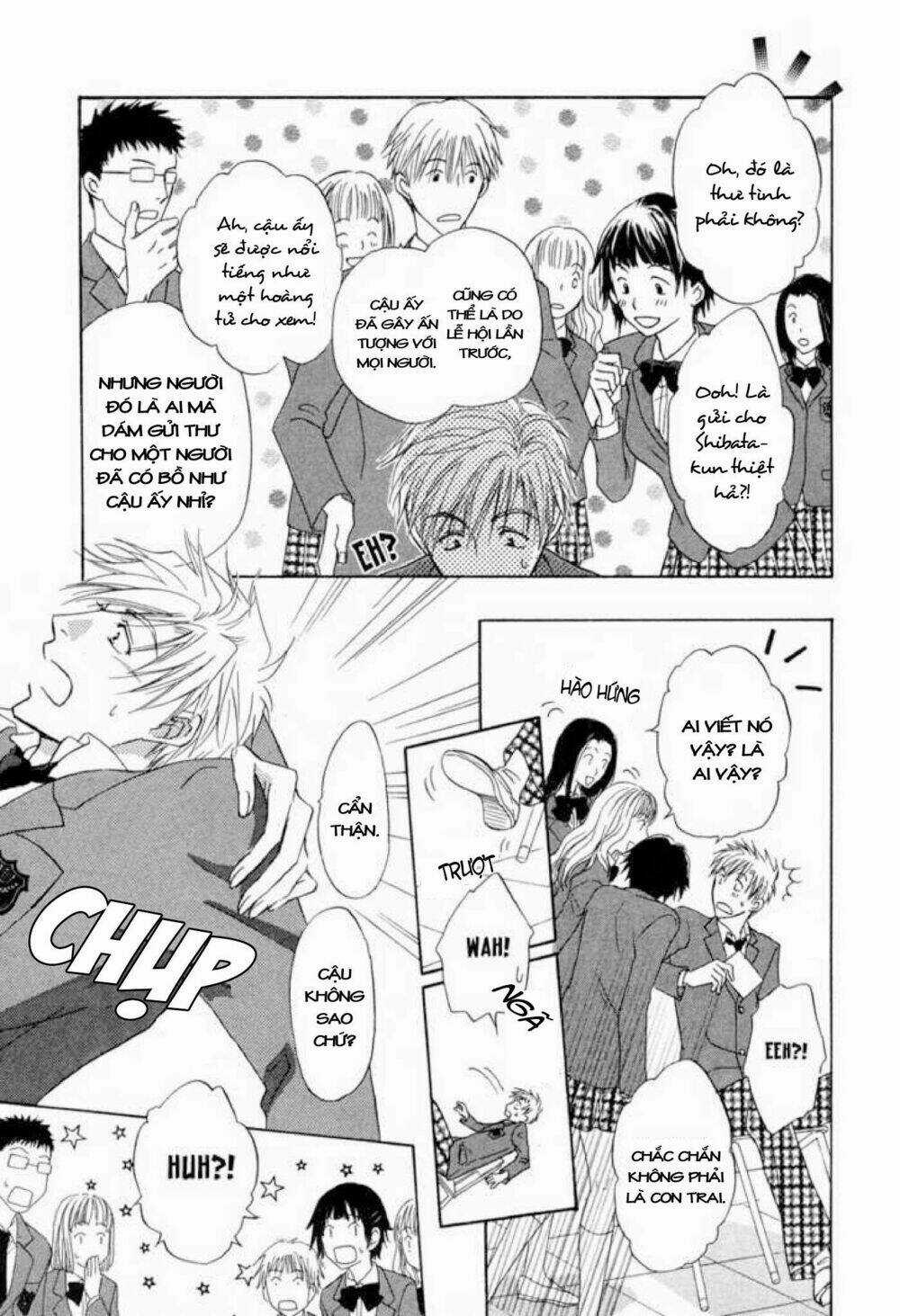 Soba Ni Oitene - Chapter 3 - Trang 5