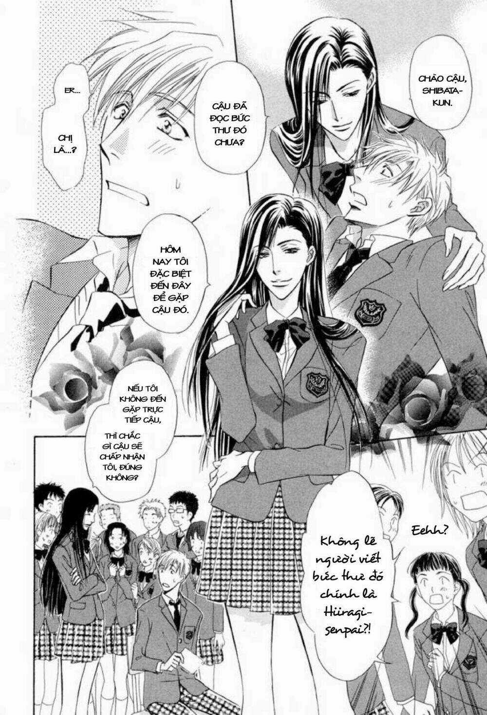 Soba Ni Oitene - Chapter 3 - Trang 6