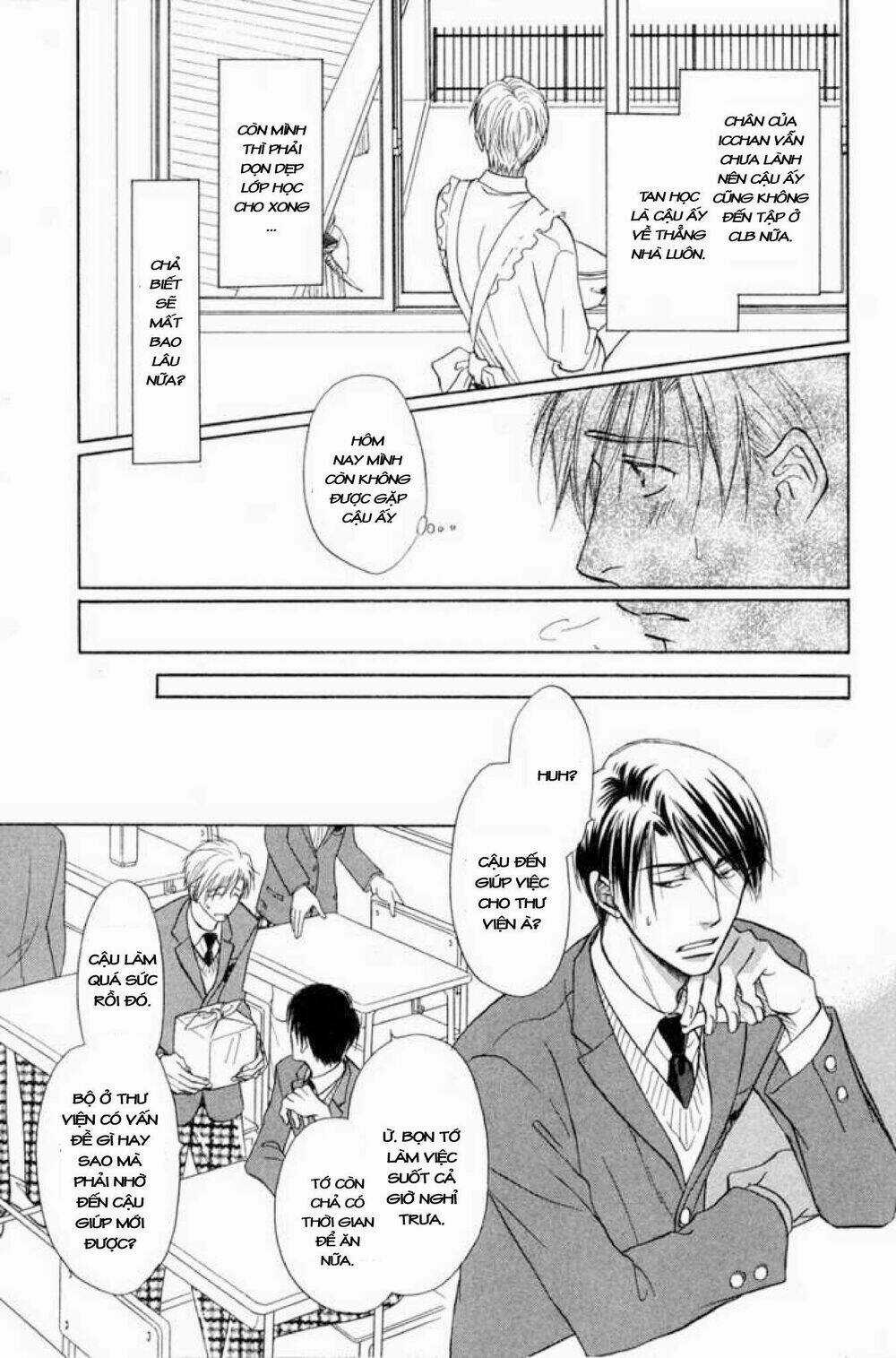 Soba Ni Oitene - Chapter 4 - Trang 15