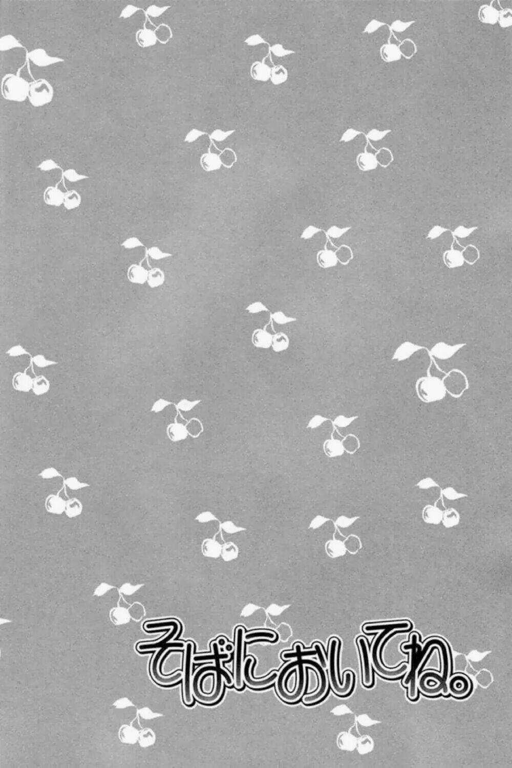 Soba Ni Oitene - Chapter 4 - Trang 4