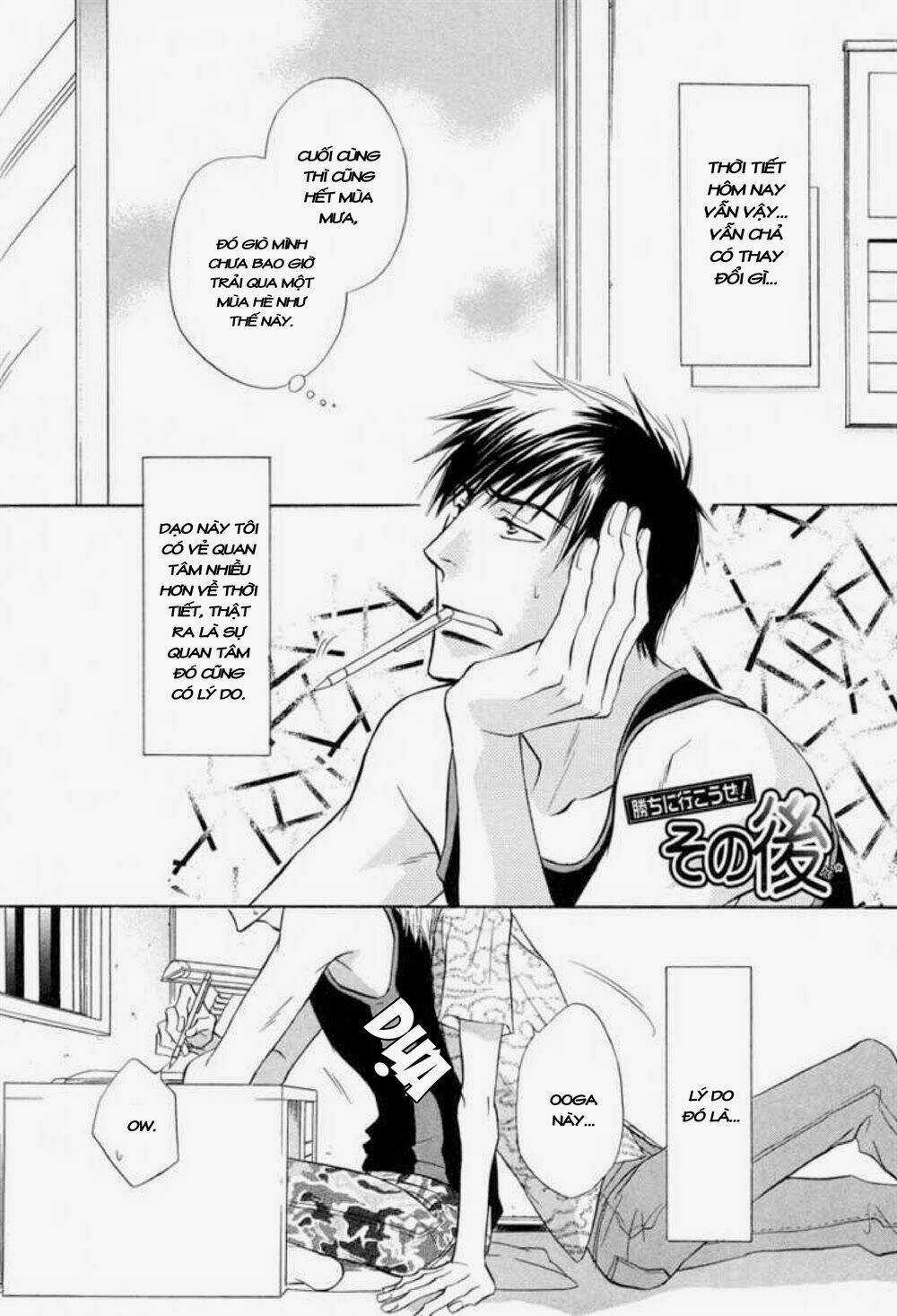 Soba Ni Oitene - Chapter 5 - Trang 35