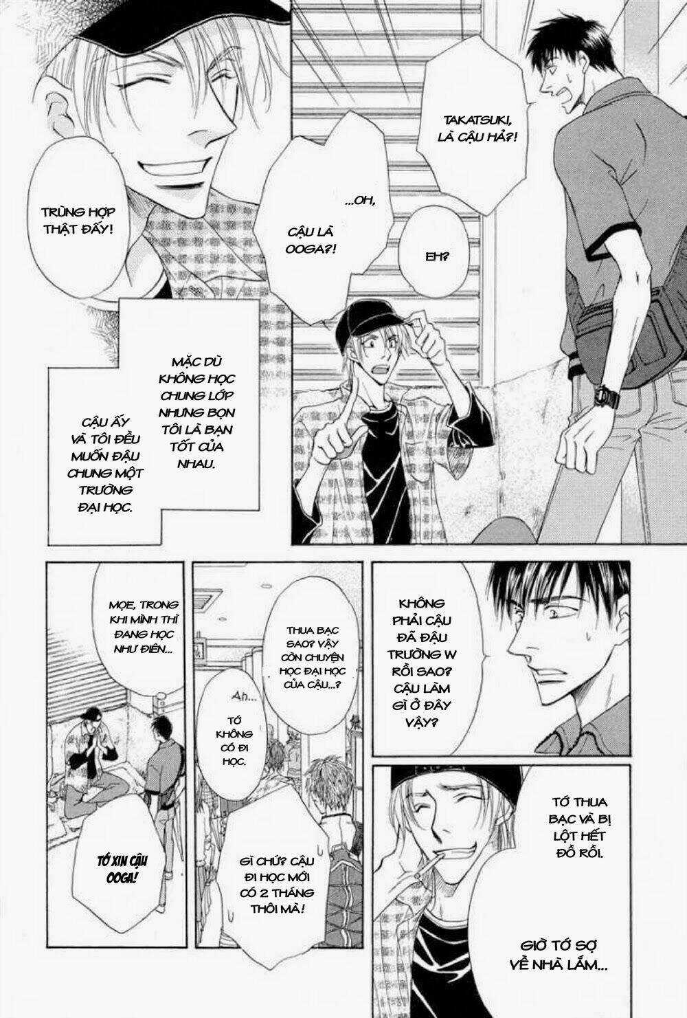 Soba Ni Oitene - Chapter 5 - Trang 8