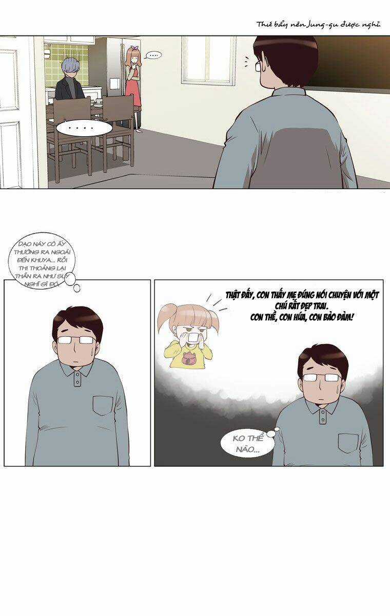 Soba Ni Oitene - Chapter 7 - Trang 14