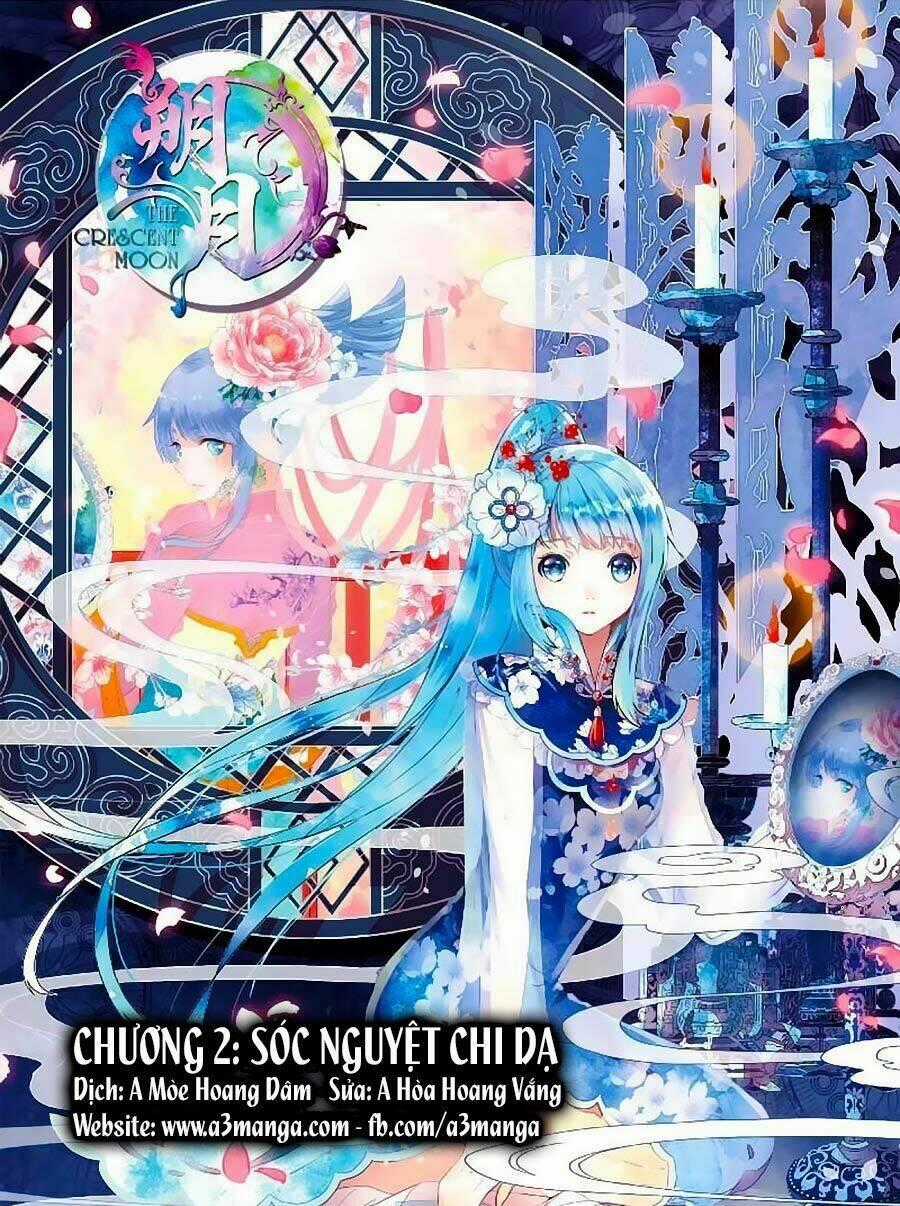 Sóc Nguyệt - Chapter 2 - Trang 1