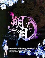 Đọc truyện Sóc Nguyệt