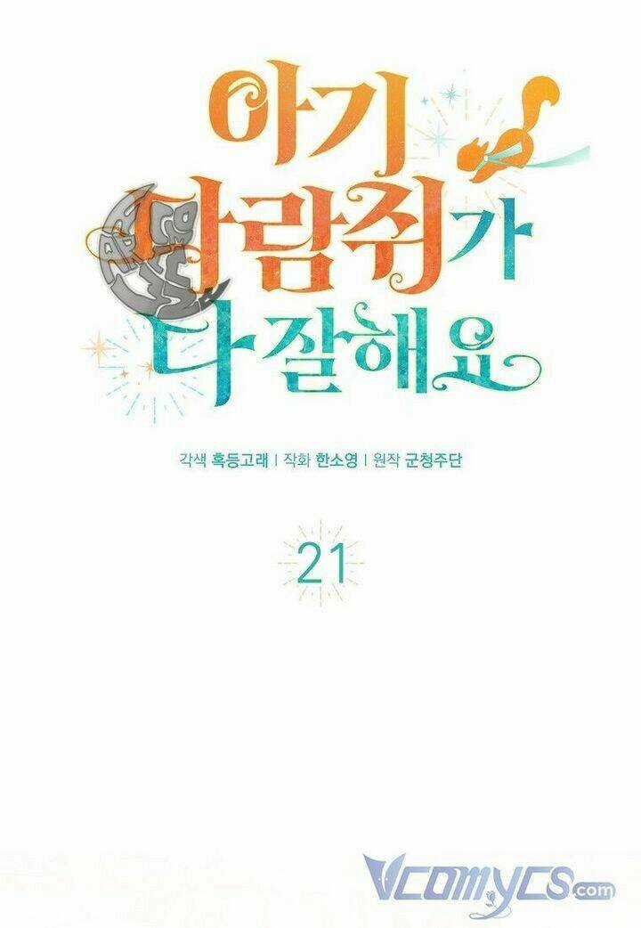 Sóc Nhỏ Tài Năng - Chapter 21 - Trang 29