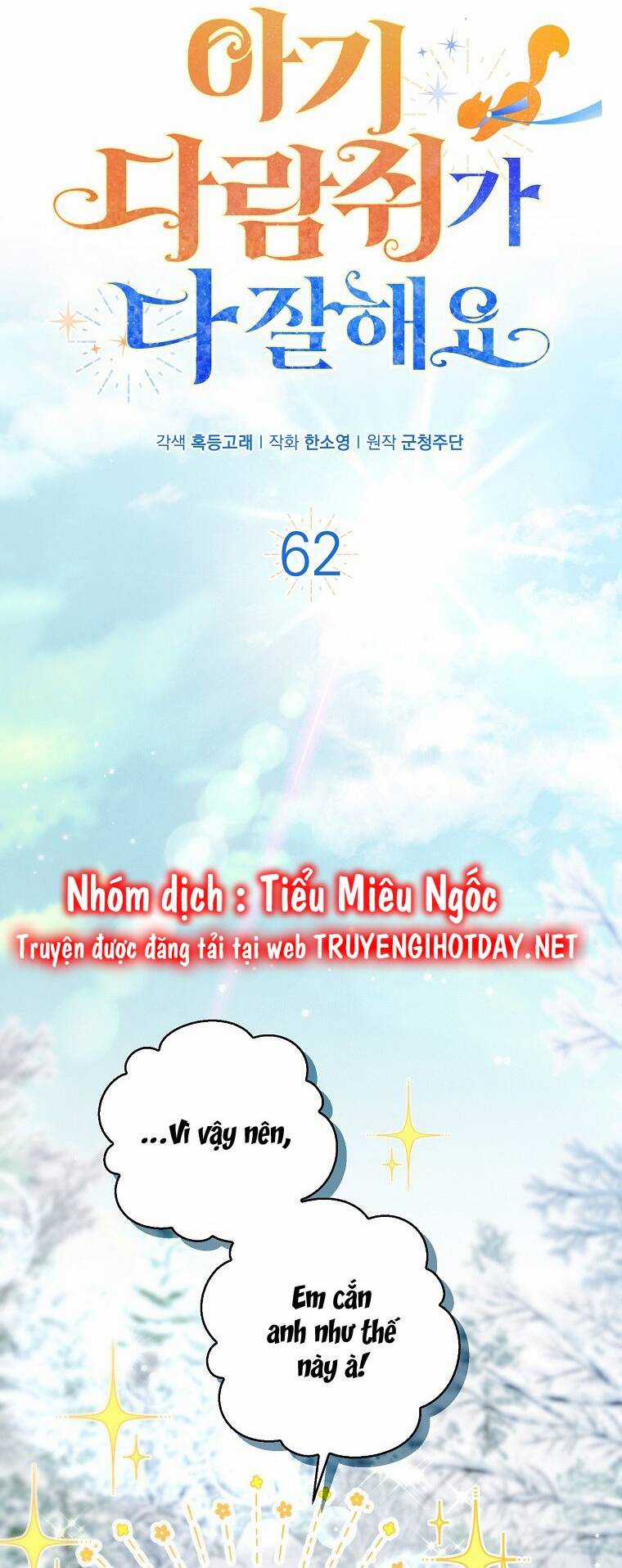 Sóc Nhỏ Tài Năng - Chapter 62 - Trang 3