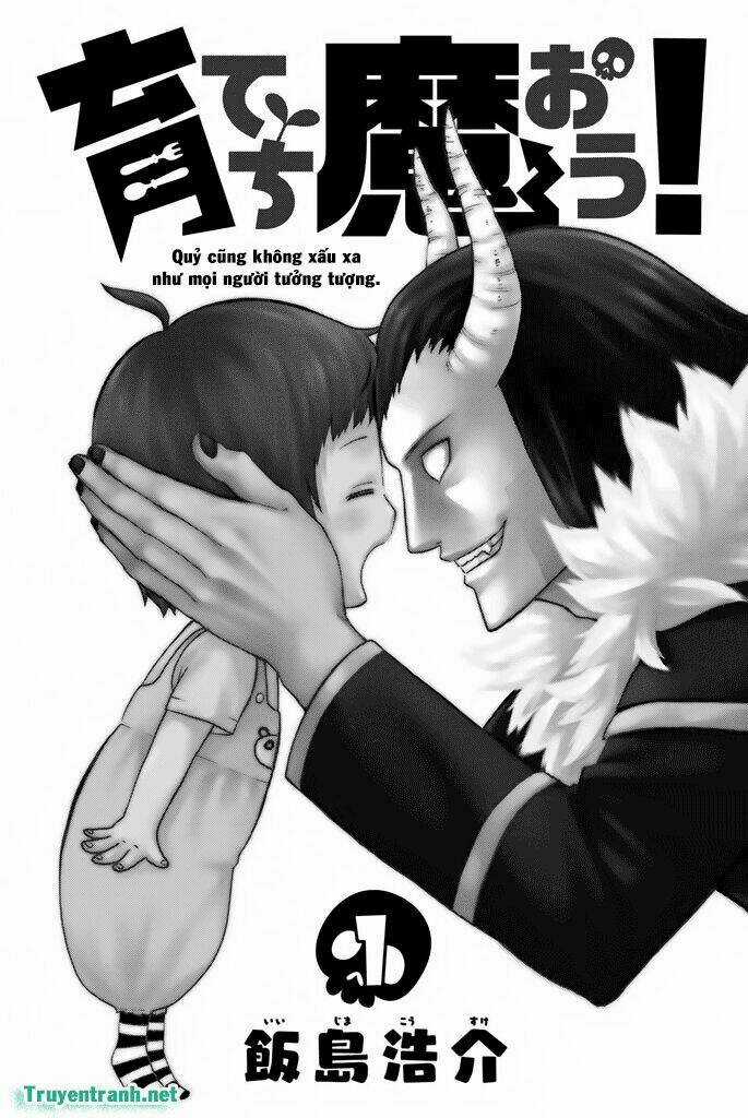 SodateChimaou - Chapter 1 - Trang 3