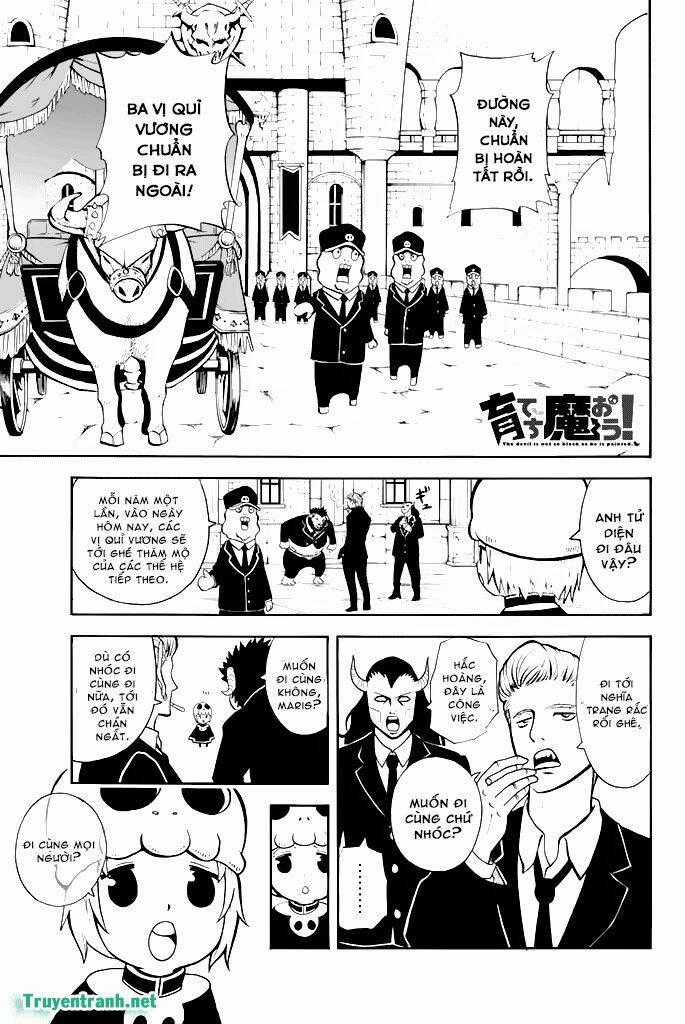 SodateChimaou - Chapter 13 - Trang 1