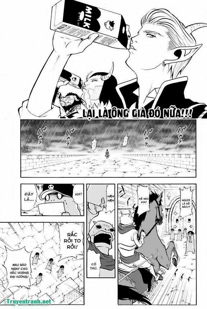 SodateChimaou - Chapter 17 - Trang 1