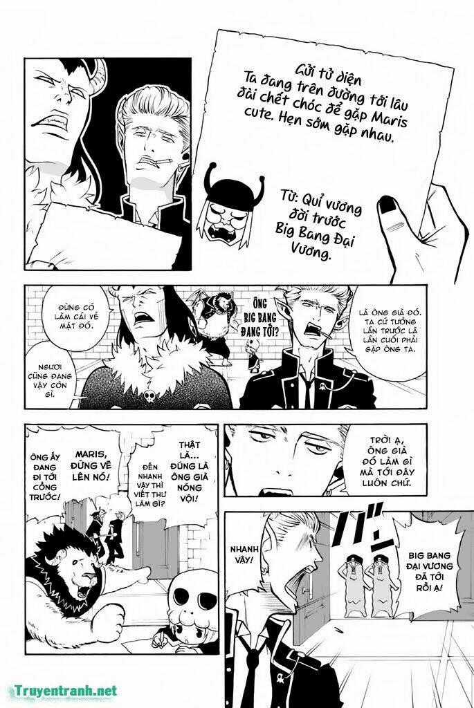 SodateChimaou - Chapter 17 - Trang 2