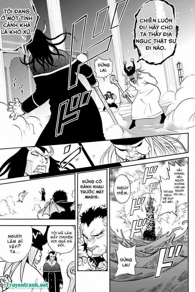 SodateChimaou - Chapter 17 - Trang 7