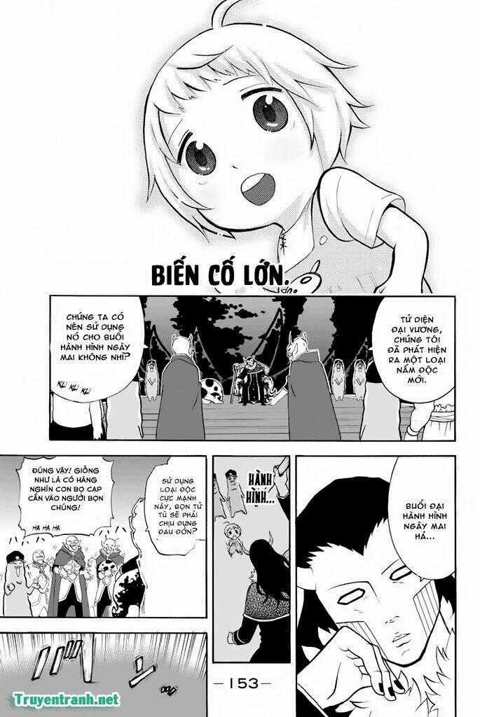 SodateChimaou - Chapter 18 - Trang 1