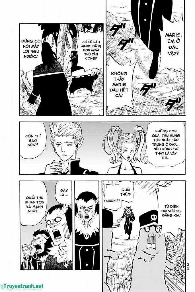 SodateChimaou - Chapter 21 - Trang 12