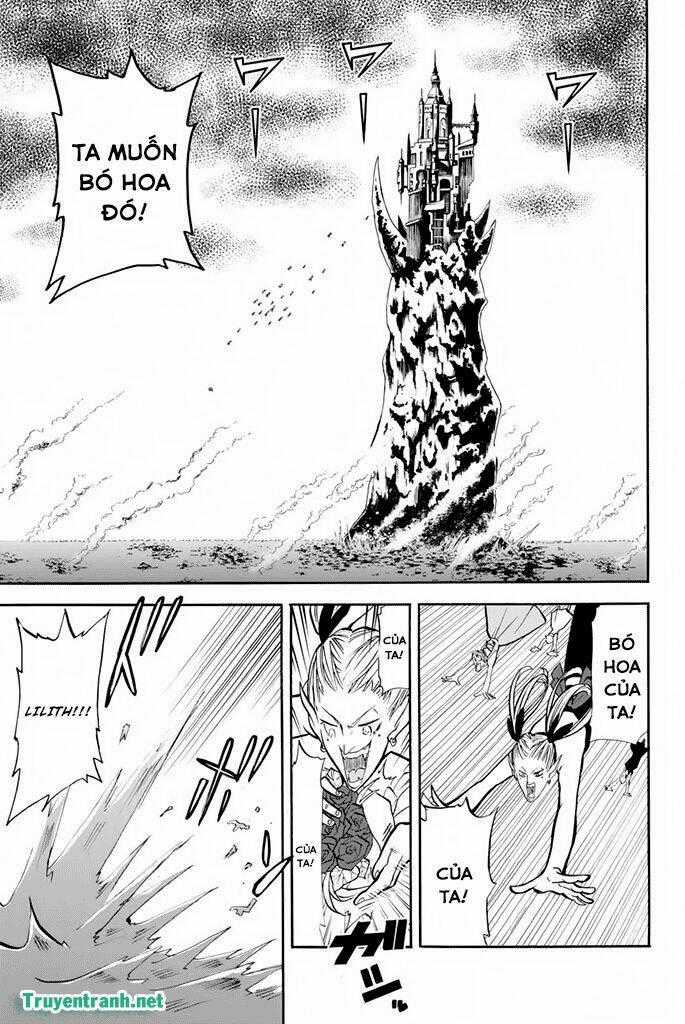 SodateChimaou - Chapter 23 - Trang 11