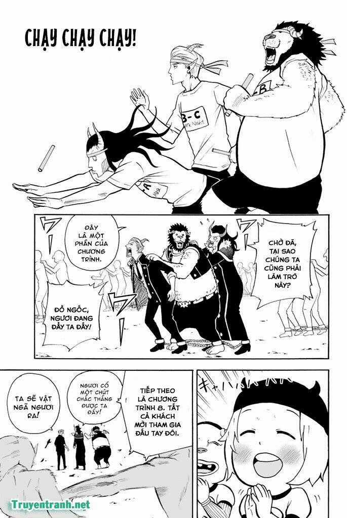 SodateChimaou - Chapter 59 - Trang 2