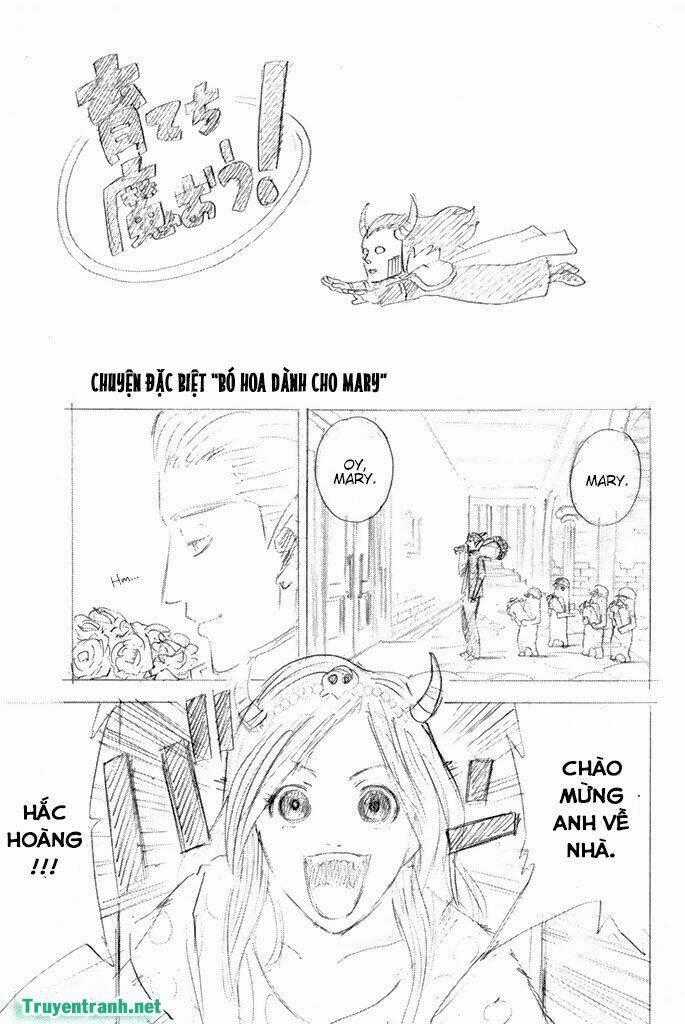 SodateChimaou - Chapter 63 - Trang 2