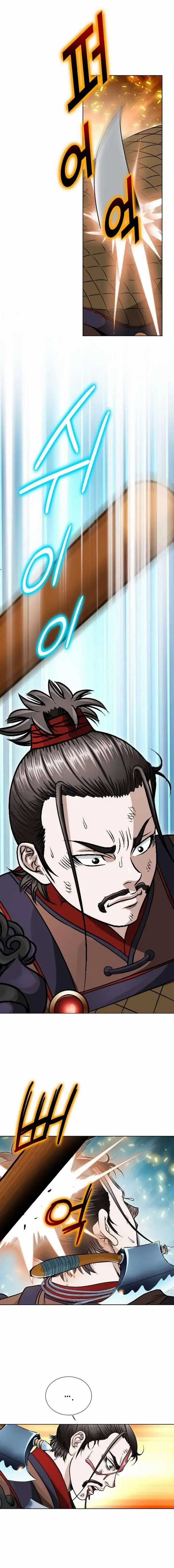 Sói Lam Của Thảo Nguyên - Chapter 1 - Trang 11