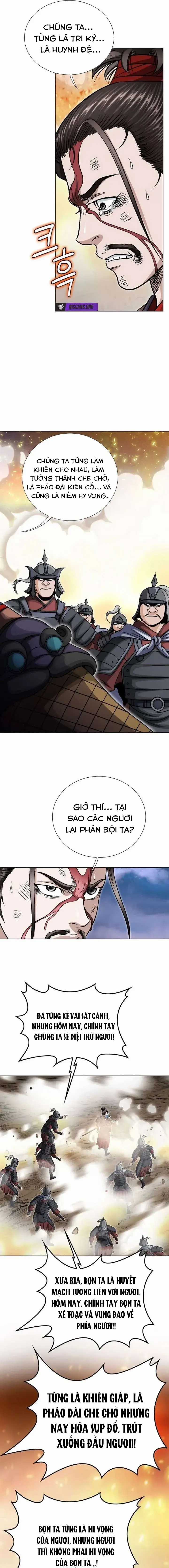 Sói Lam Của Thảo Nguyên - Chapter 1 - Trang 17