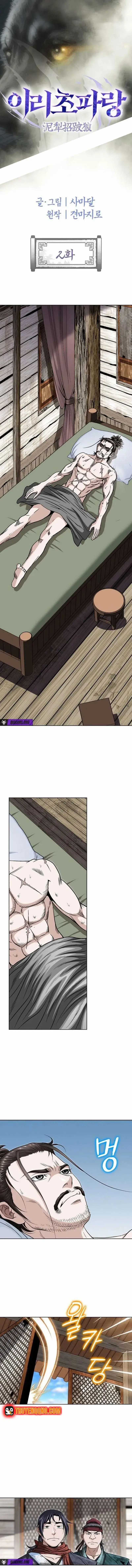 Sói Lam Của Thảo Nguyên - Chapter 2 - Trang 3