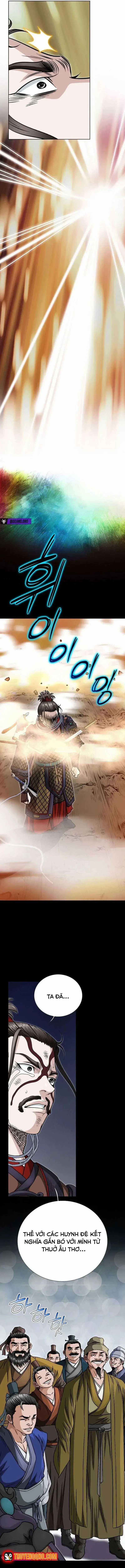 Sói Lam Của Thảo Nguyên - Chapter 2 - Trang 10