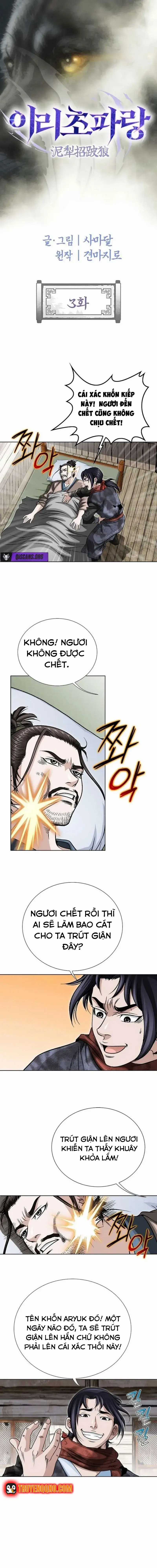 Sói Lam Của Thảo Nguyên - Chapter 3 - Trang 3