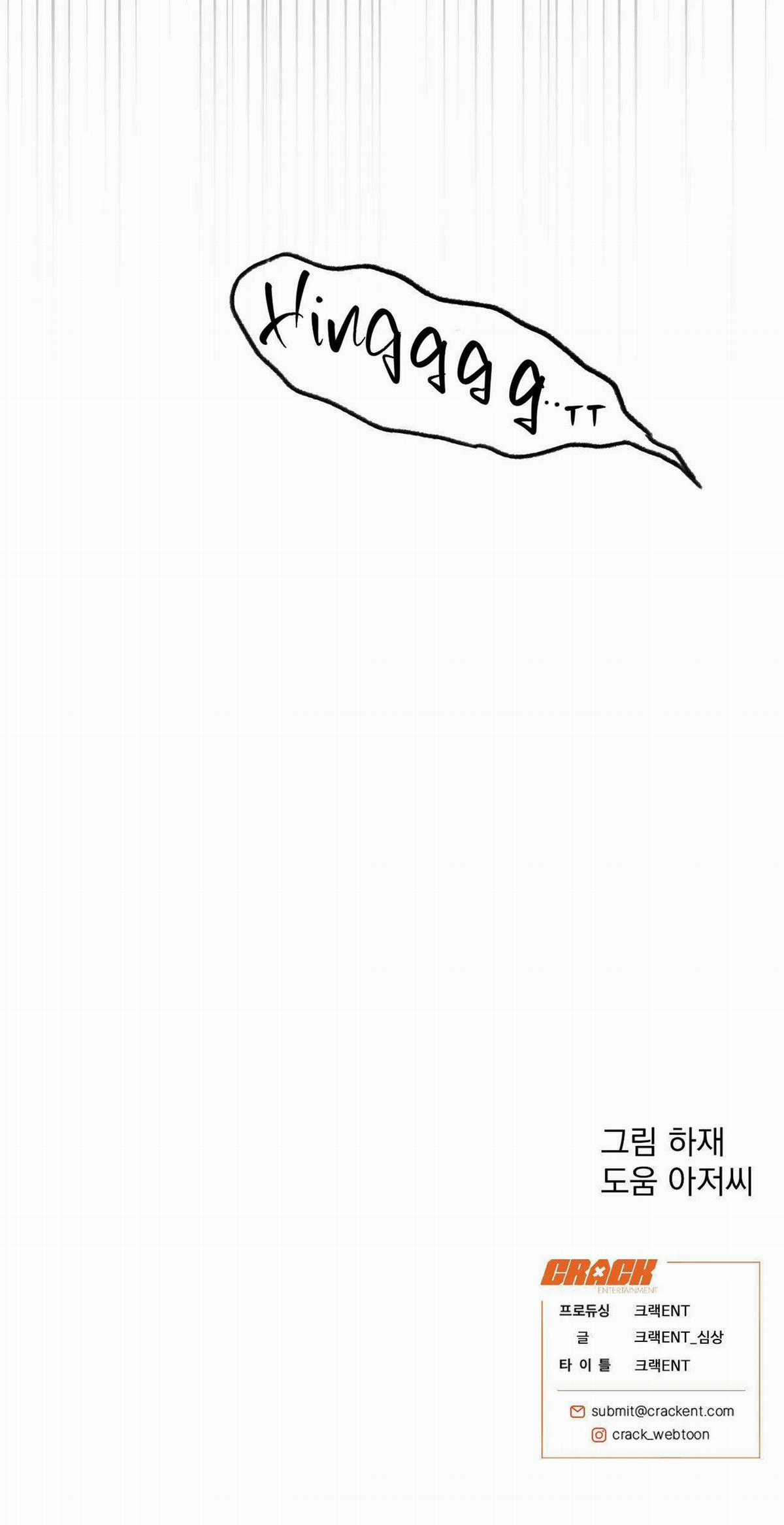 Sói Trong Lồng - Chapter 11 - Trang 79