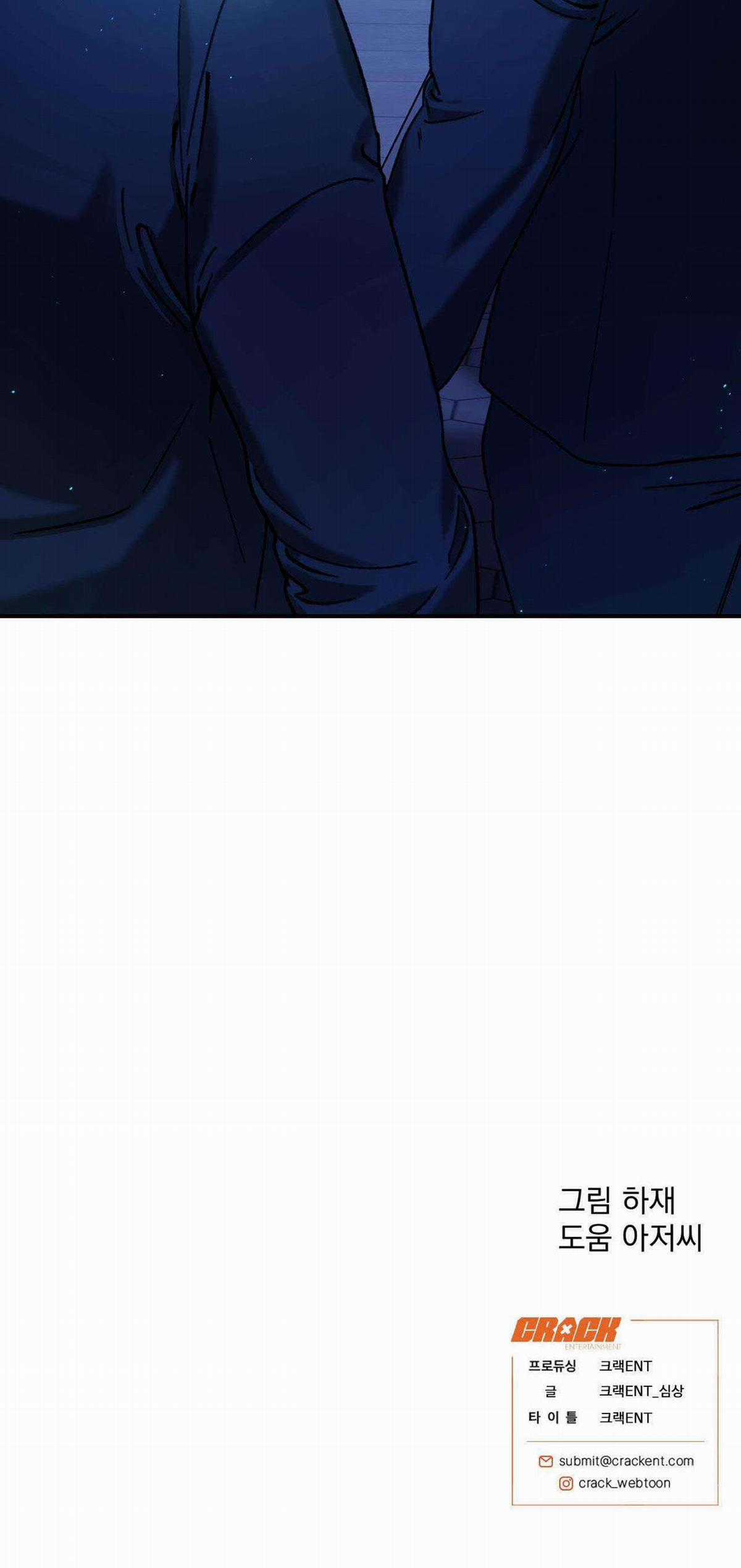 Sói Trong Lồng - Chapter 16 - Trang 78