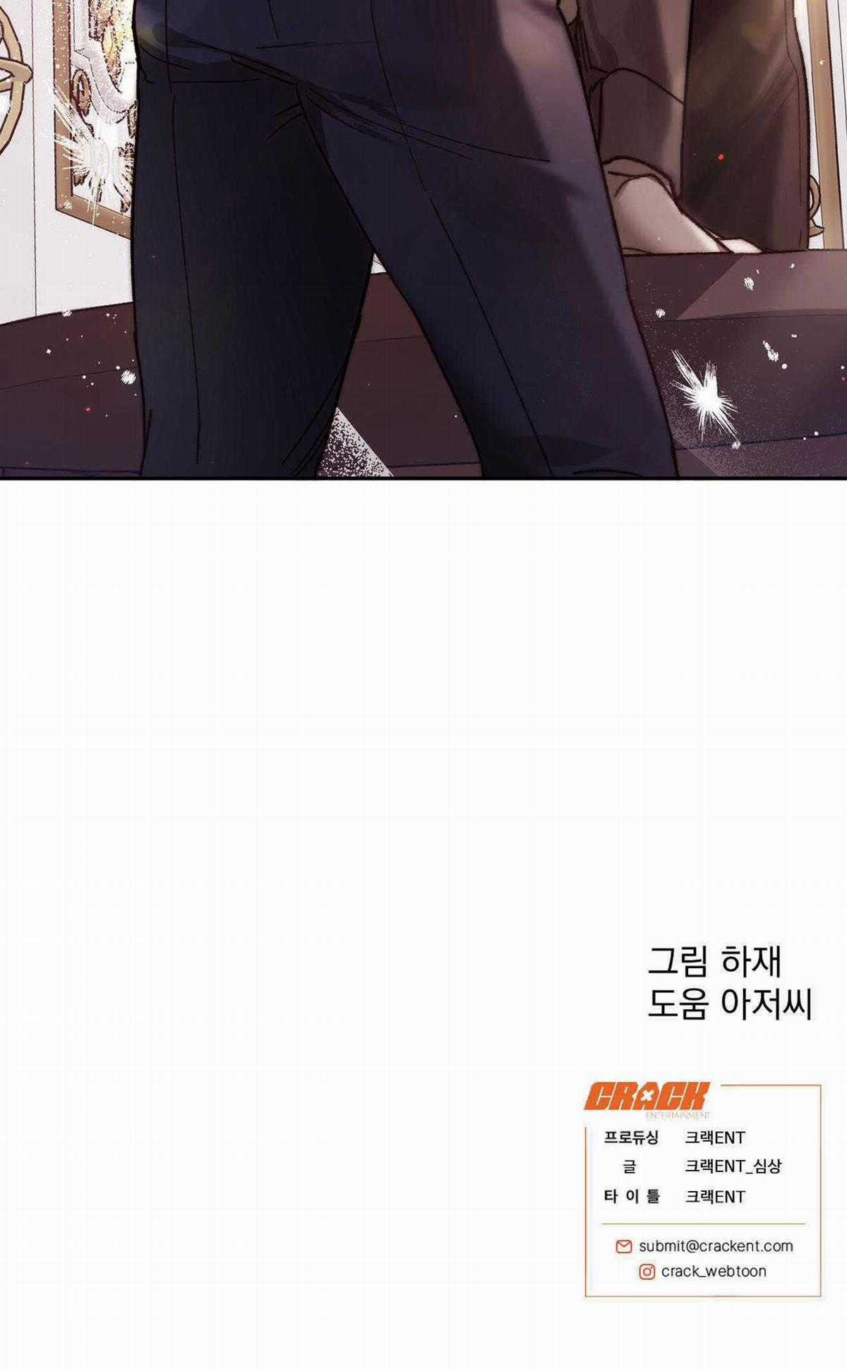 Sói Trong Lồng - Chapter 18 - Trang 67