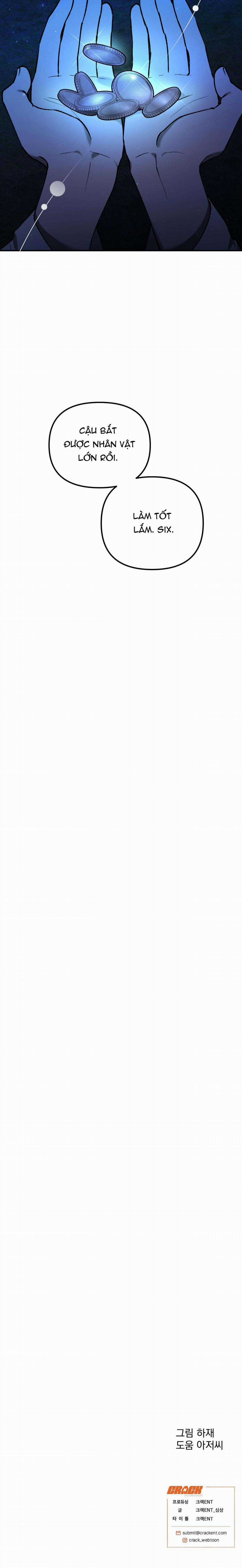 Sói Trong Lồng - Chapter 2 - Trang 37