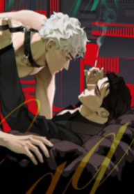 Đọc truyện Sói Trong Lồng